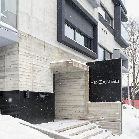 Hinzan Aparthotel Kutchan Exterior foto