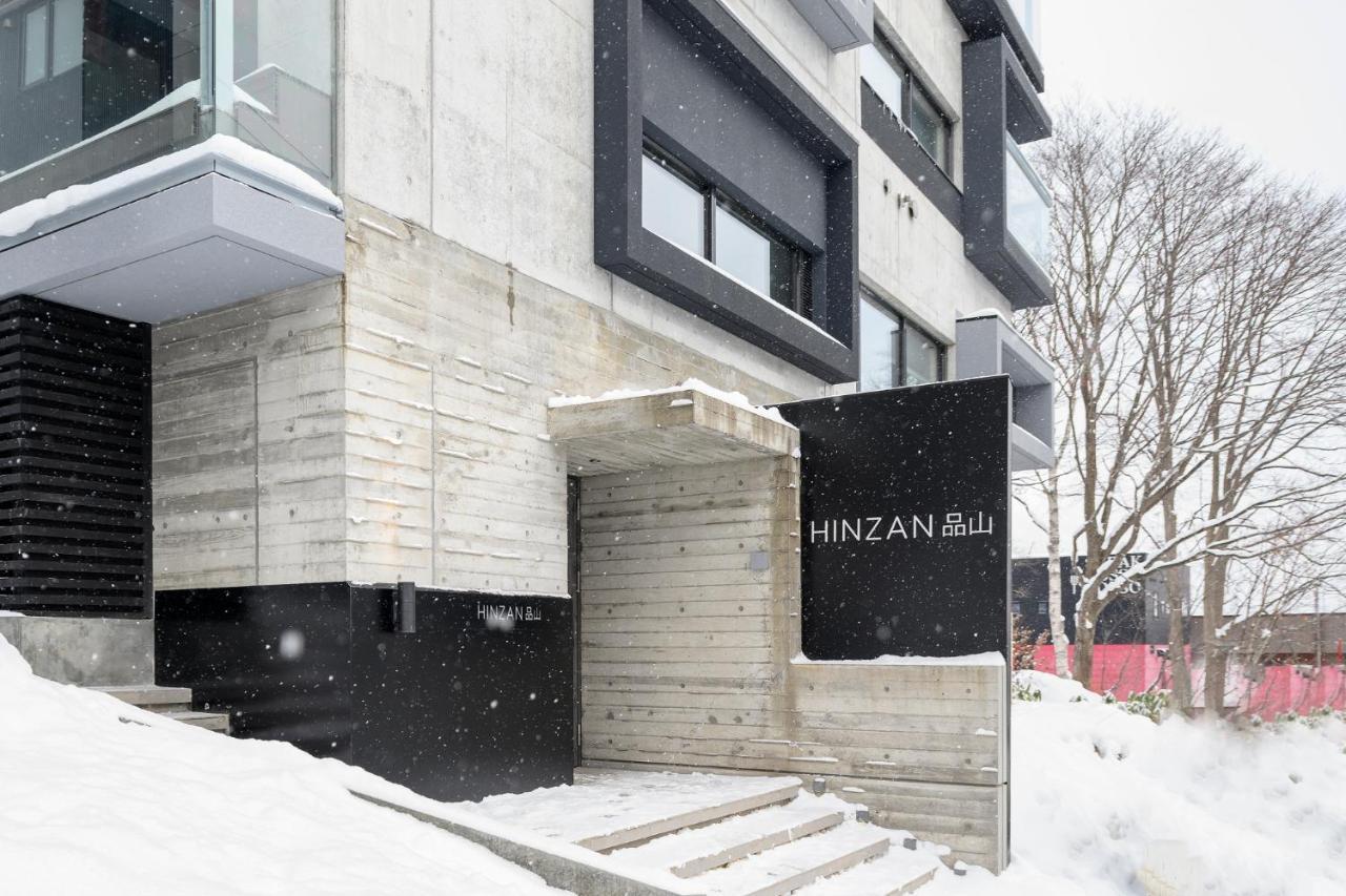 Hinzan Aparthotel Kutchan Exterior foto